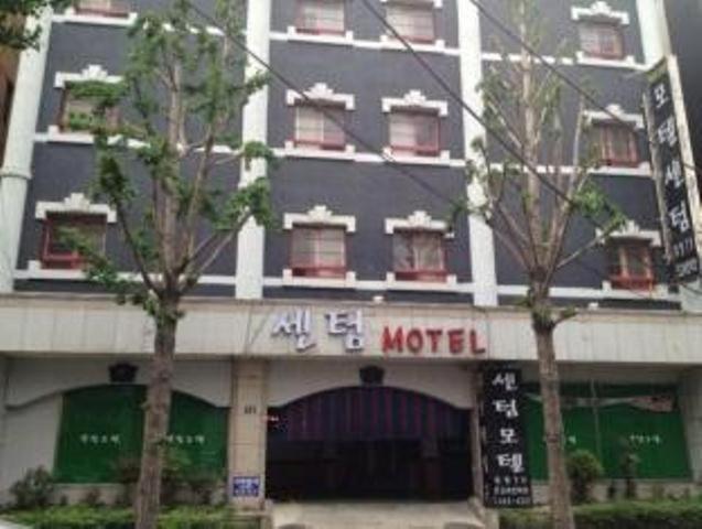 Busan Centum Motel Kültér fotó