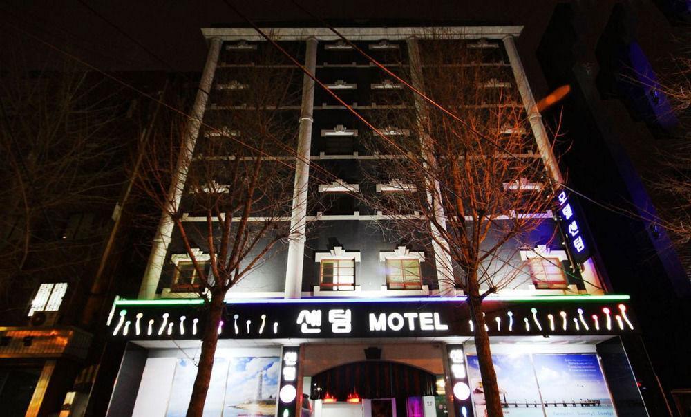 Busan Centum Motel Kültér fotó