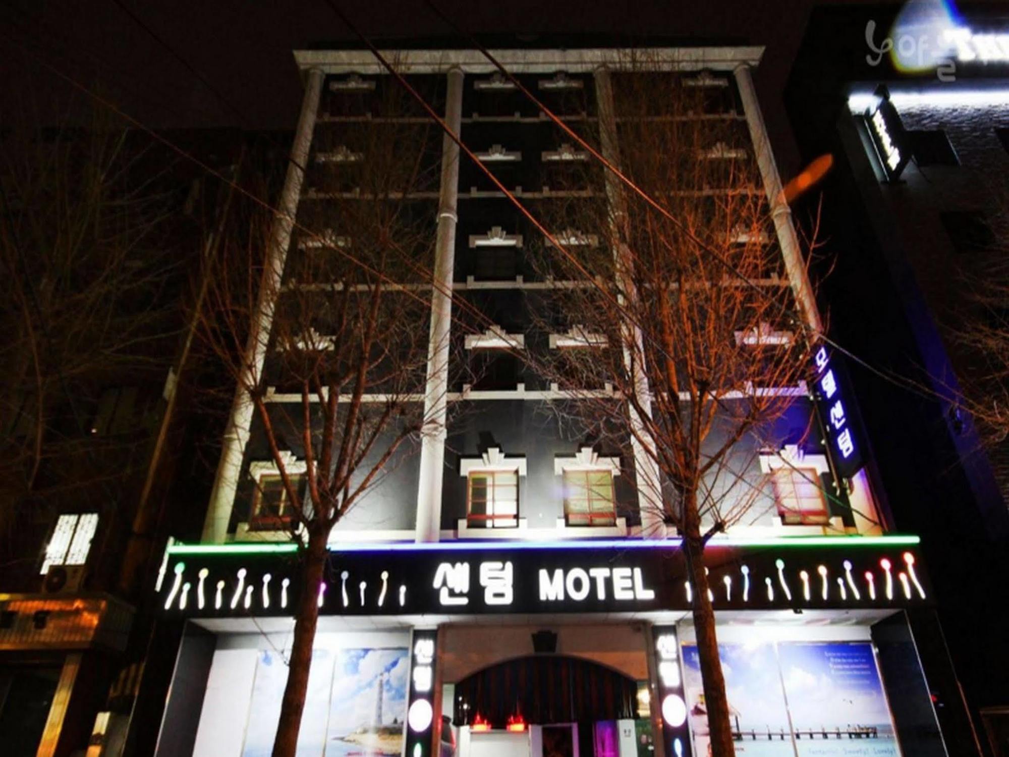 Busan Centum Motel Kültér fotó